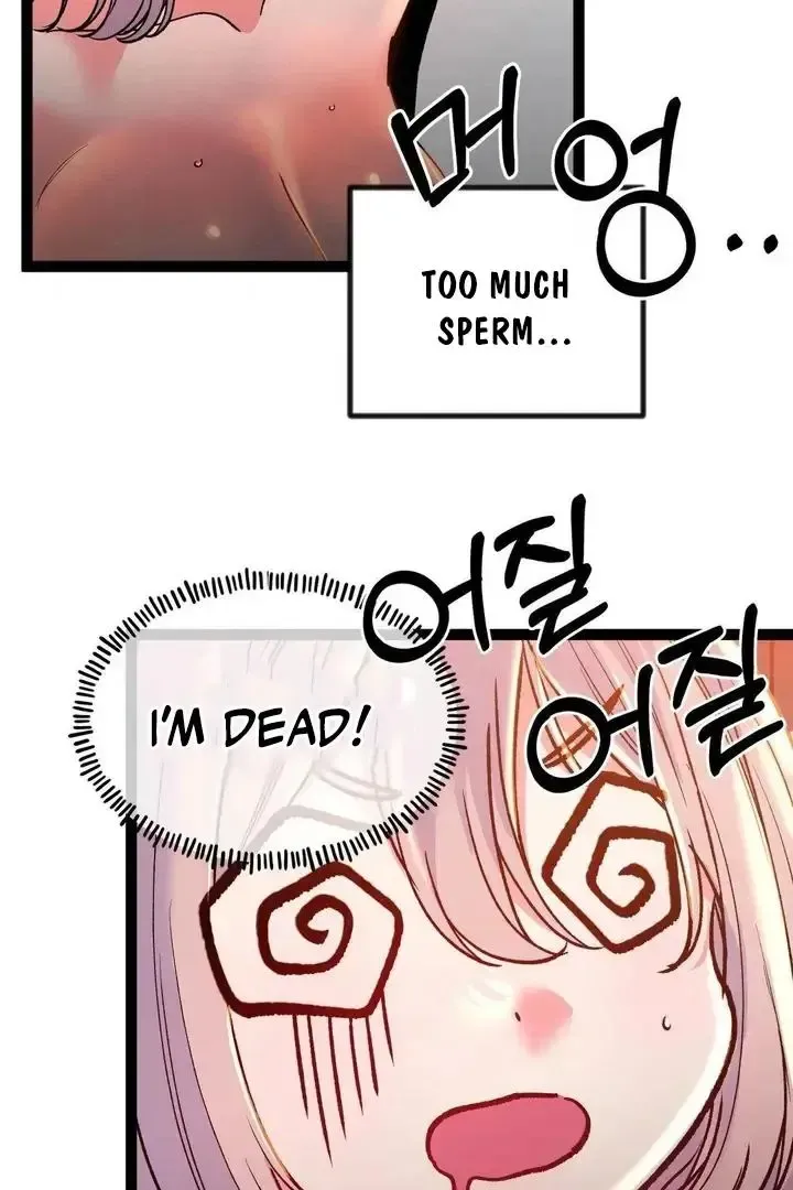 Read Fun and Games chapter 26 image 42 on Lezhin
