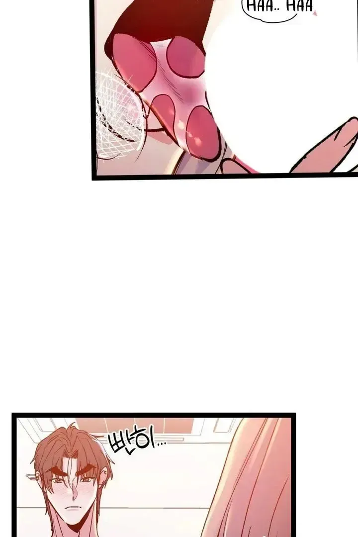 Read Fun and Games chapter 26 image 49 on Lezhin