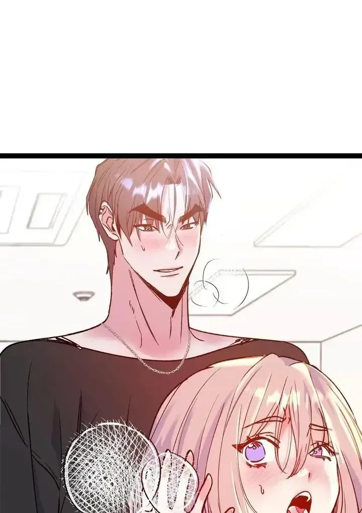 Read Fun and Games chapter 26 image 54 on Lezhin