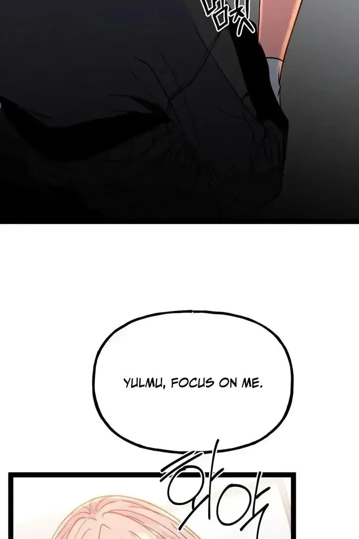 Read Fun and Games chapter 26 image 61 on Lezhin