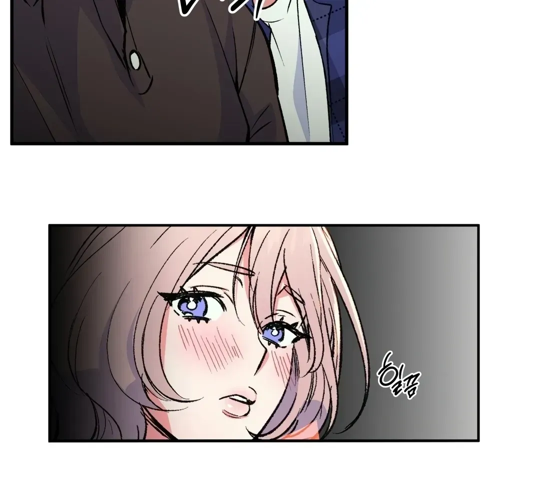 Read Fun and Games chapter 3 image 17 on Lezhin