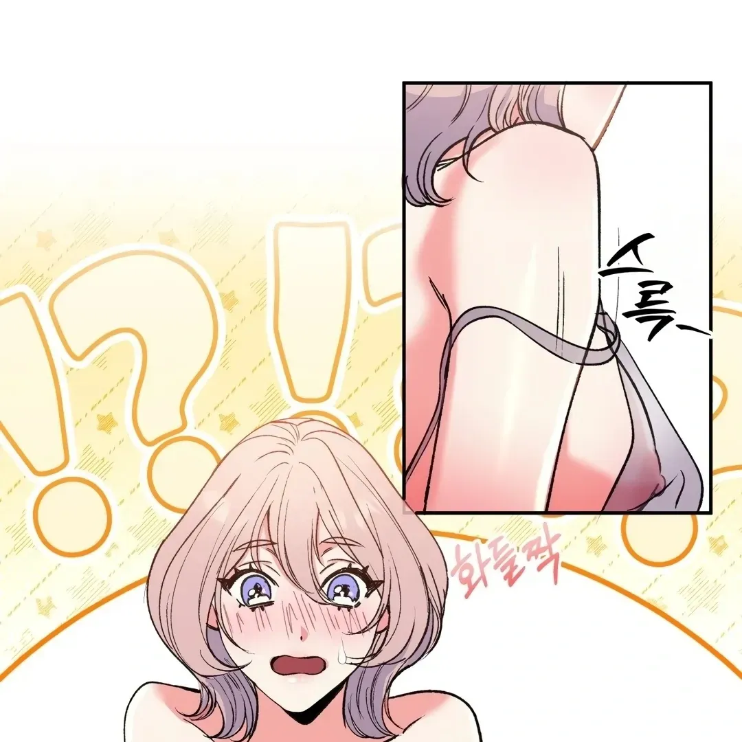 Read Fun and Games chapter 3 image 18 on Lezhin
