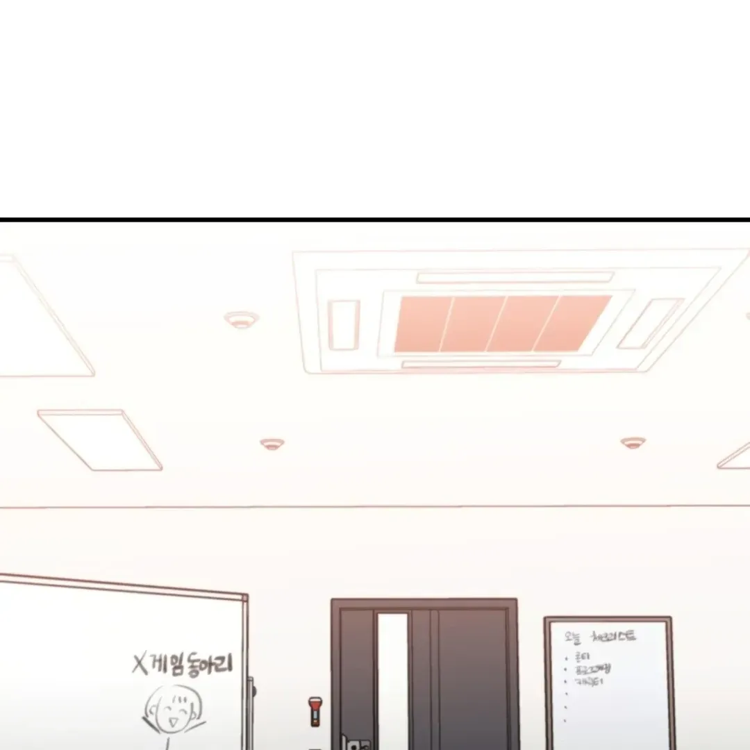 Read Fun and Games chapter 3 image 2 on Lezhin