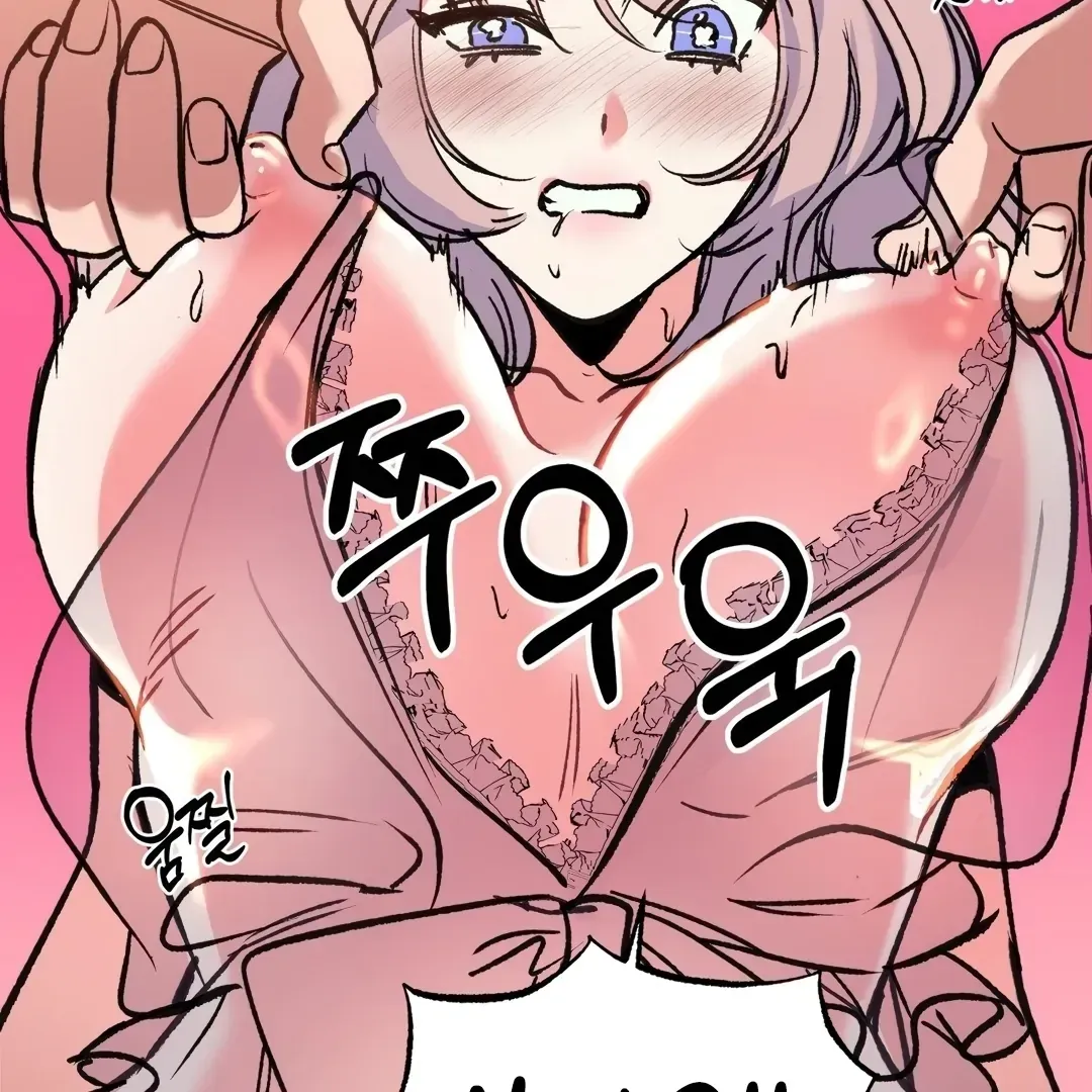 Read Fun and Games chapter 3 image 26 on Lezhin