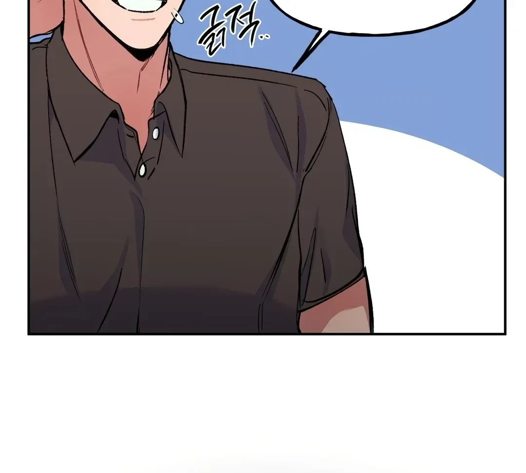 Read Fun and Games chapter 3 image 41 on Lezhin