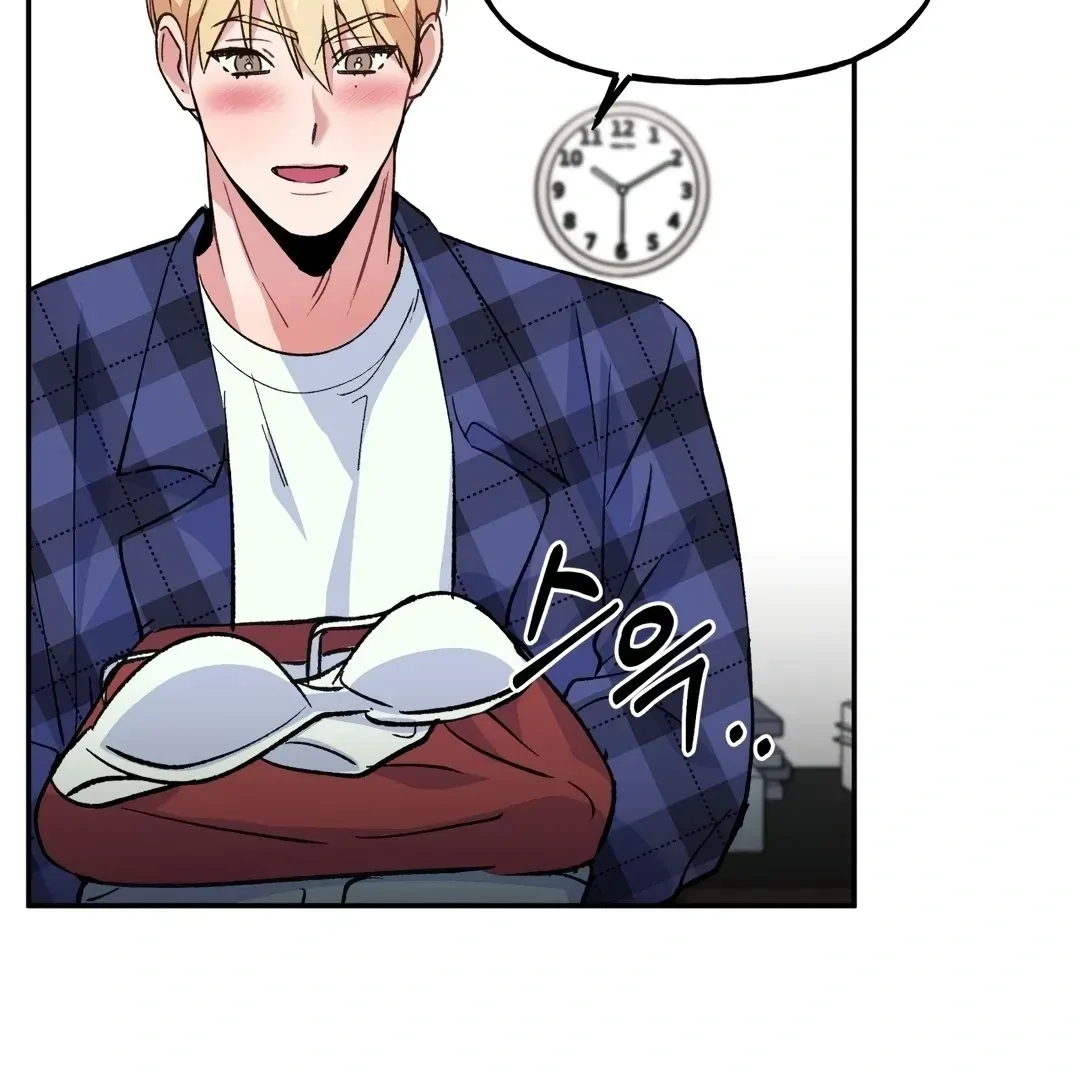 Read Fun and Games chapter 3 image 46 on Lezhin
