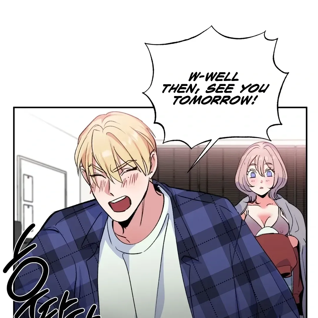 Read Fun and Games chapter 3 image 52 on Lezhin