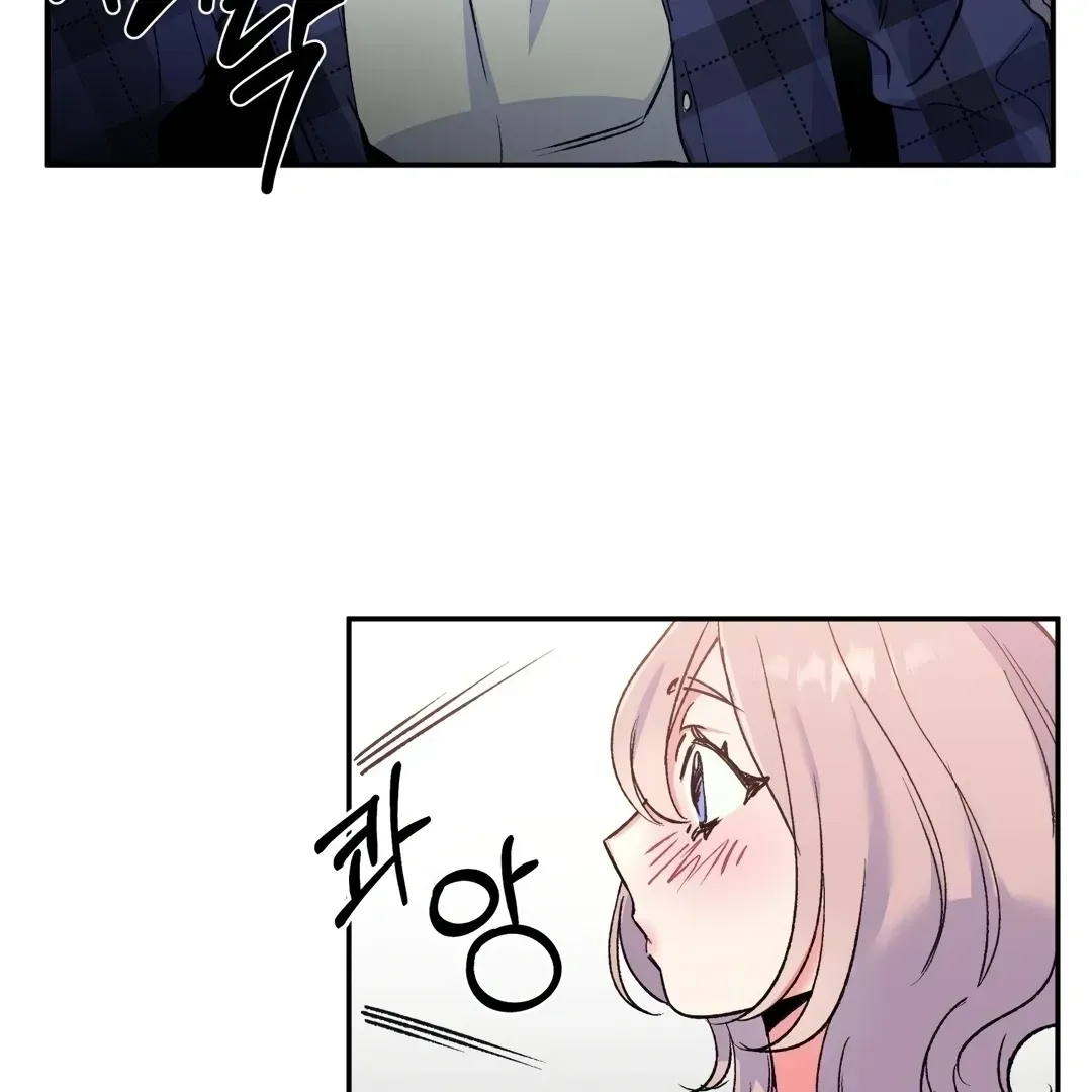 Read Fun and Games chapter 3 image 53 on Lezhin