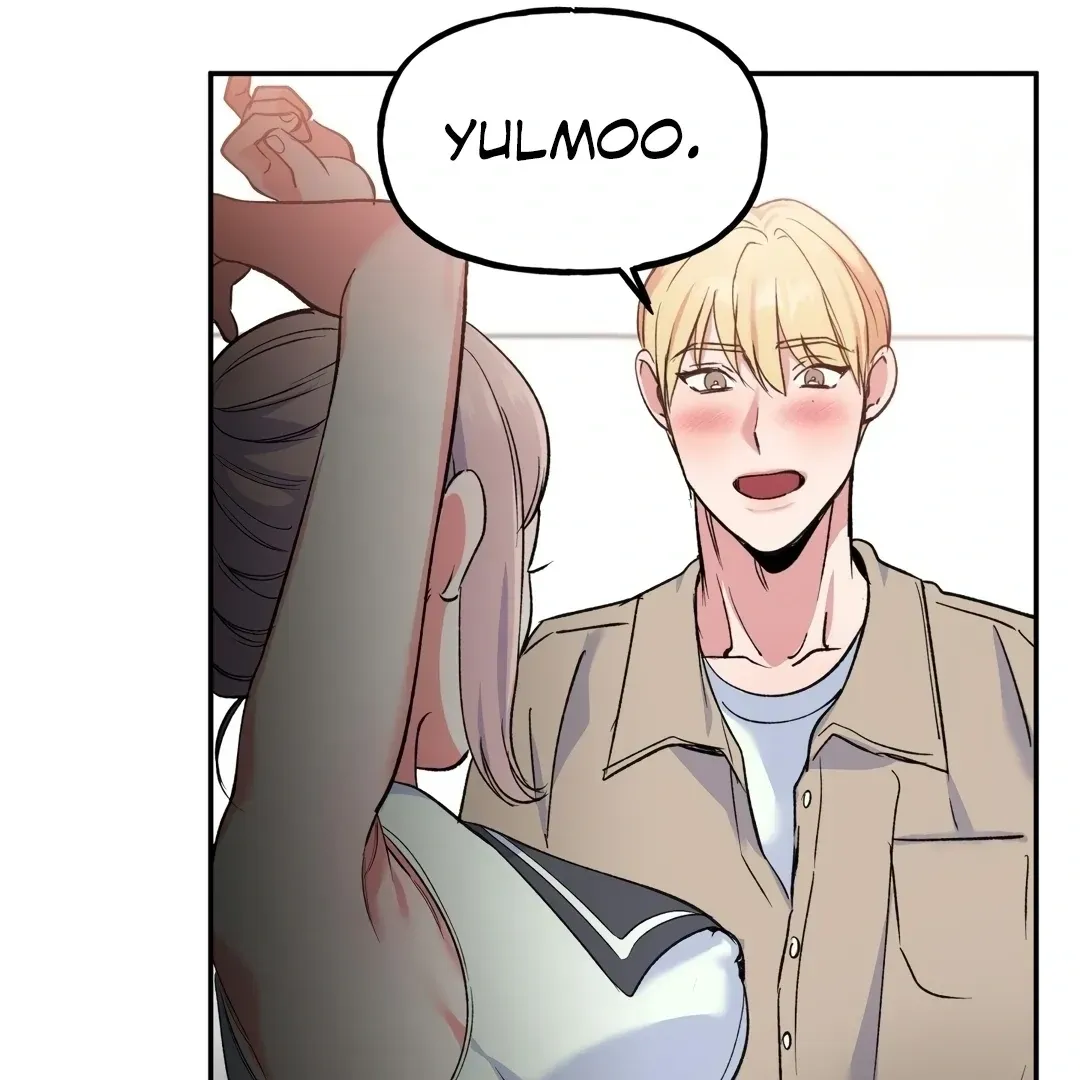 Read Fun and Games chapter 3 image 64 on Lezhin
