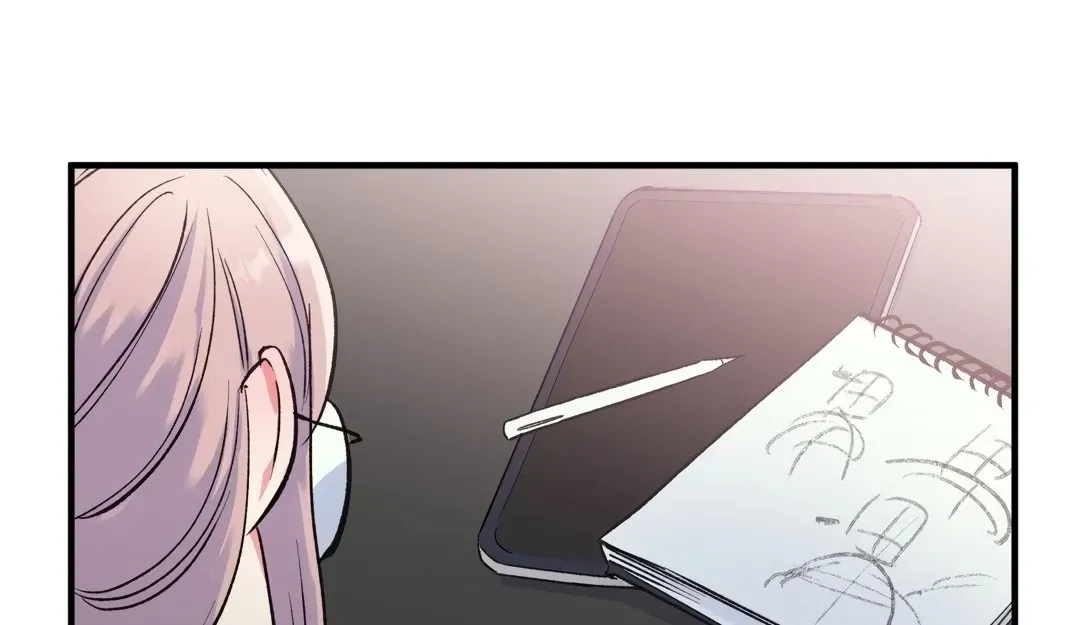 Read Fun and Games chapter 3 image 75 on Lezhin