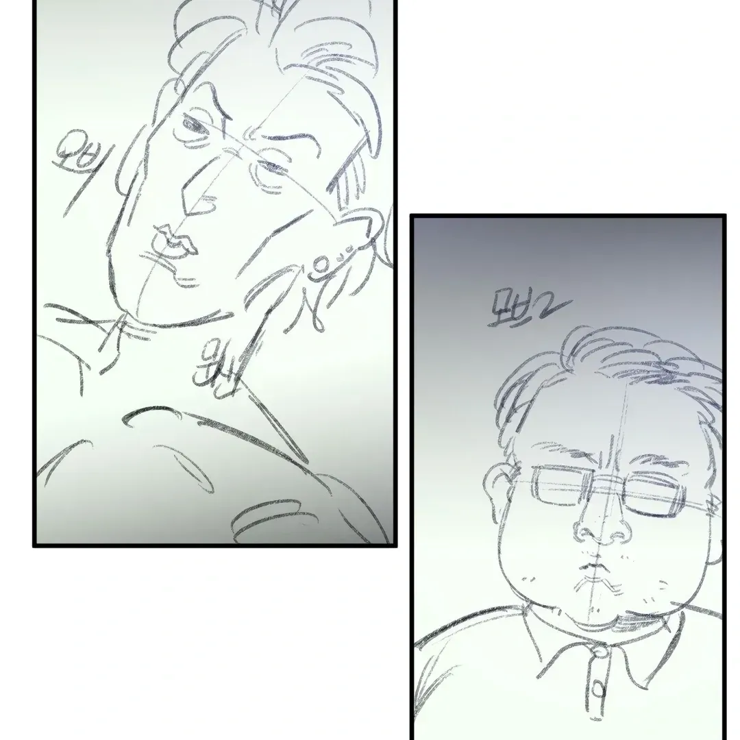Read Fun and Games chapter 3 image 78 on Lezhin