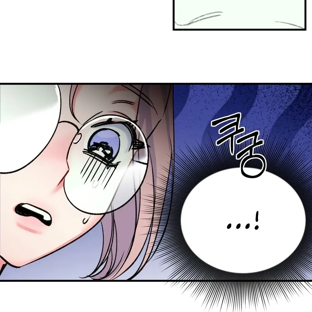 Read Fun and Games chapter 3 image 79 on Lezhin