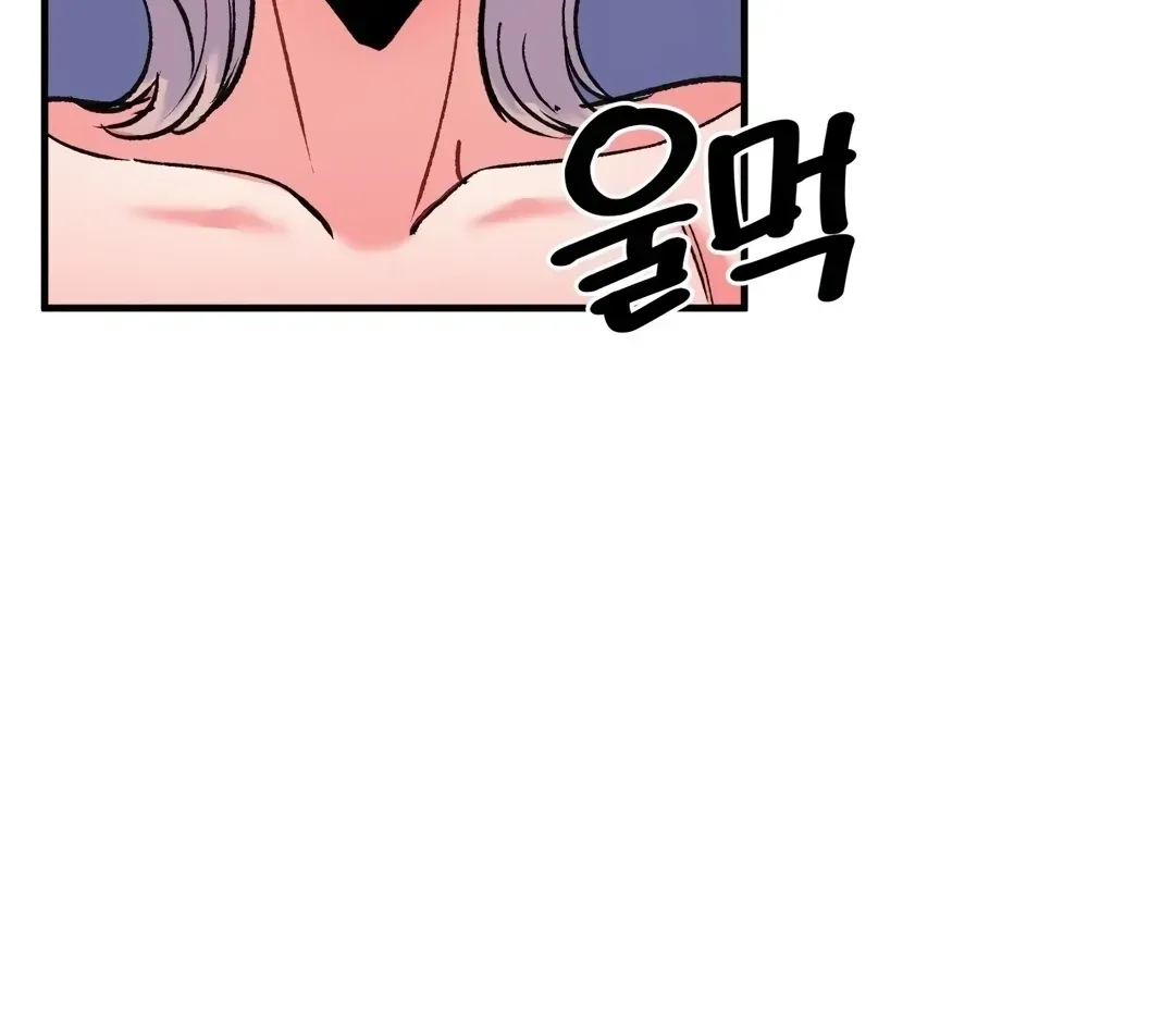 Read Fun and Games chapter 3 image 8 on Lezhin