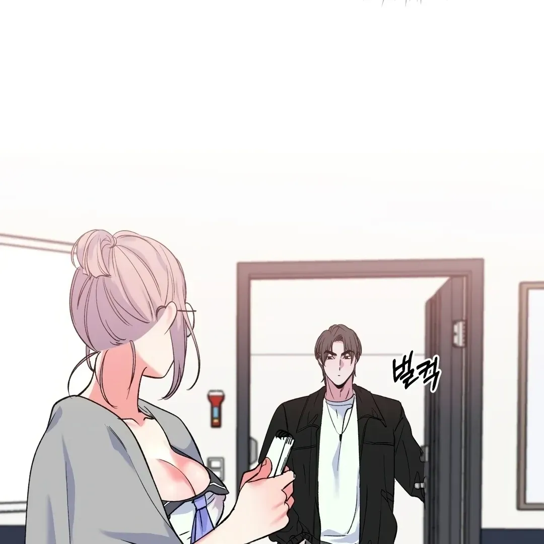 Read Fun and Games chapter 3 image 80 on Lezhin