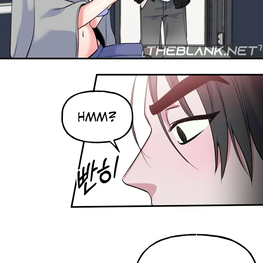 Read Fun and Games chapter 3 image 81 on Lezhin