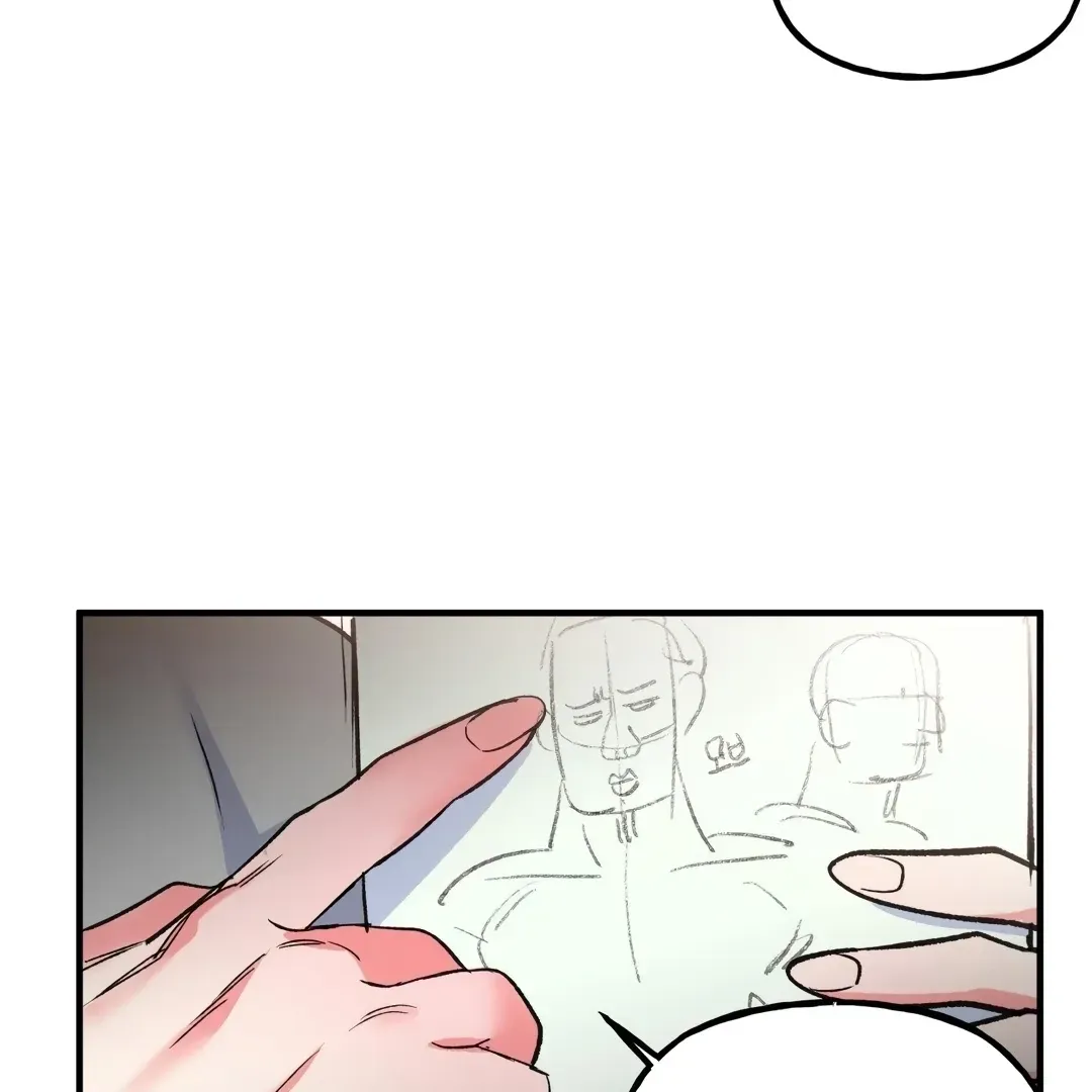 Read Fun and Games chapter 3 image 87 on Lezhin