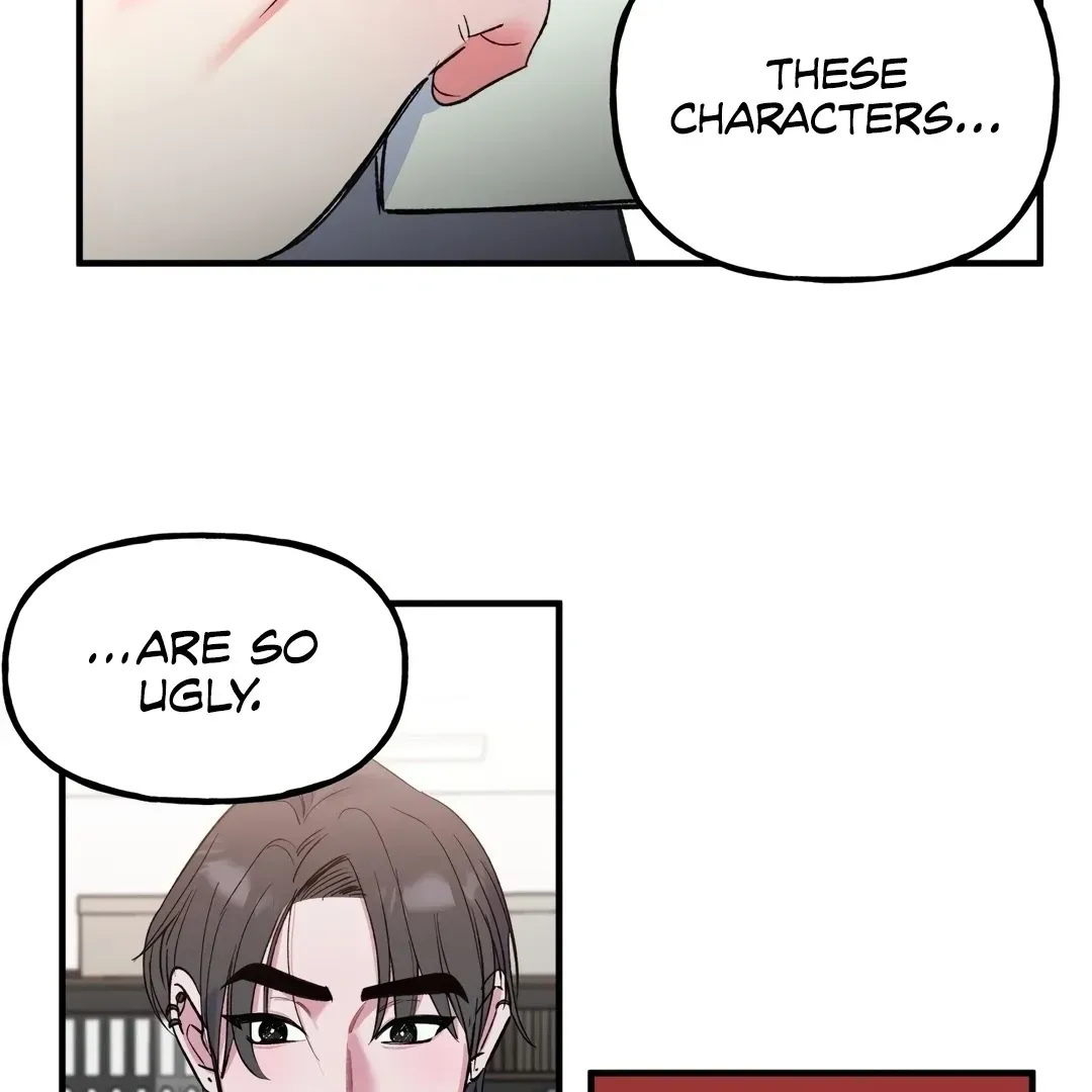 Read Fun and Games chapter 3 image 88 on Lezhin