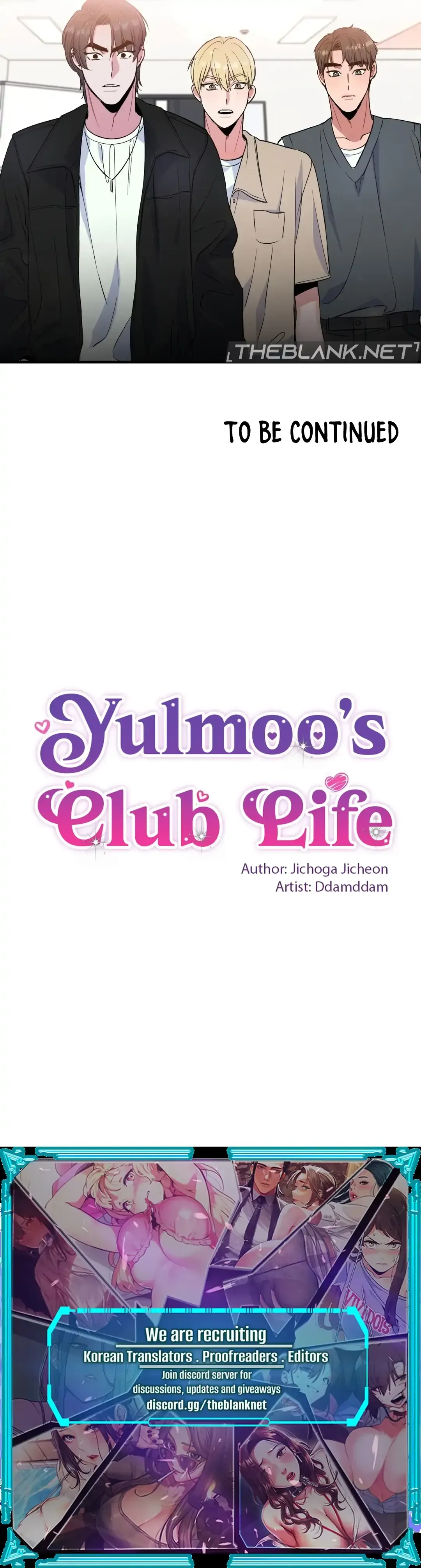 Read Fun and Games chapter 3 image 95 on Lezhin