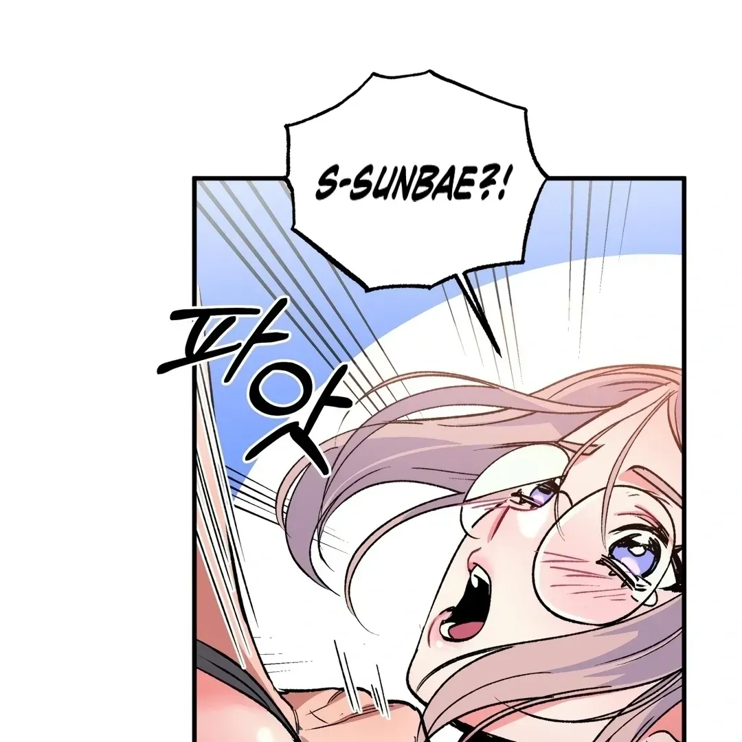 Read Fun and Games chapter 4 image 101 on Lezhin