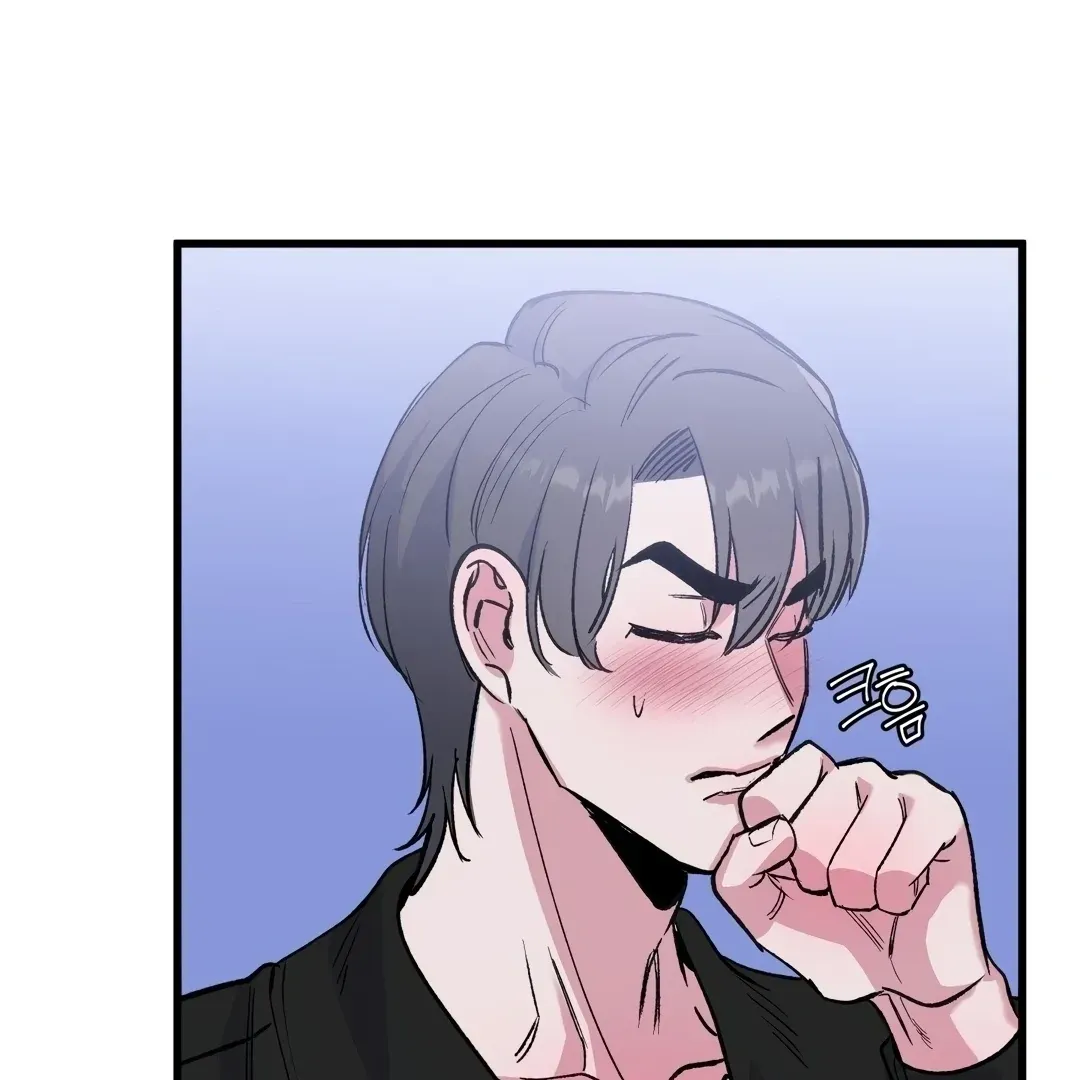 Read Fun and Games chapter 4 image 37 on Lezhin