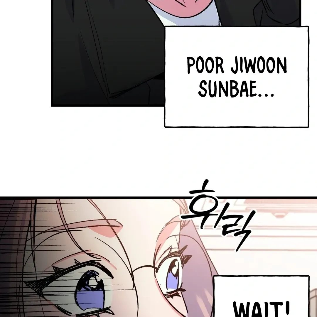 Read Fun and Games chapter 4 image 38 on Lezhin