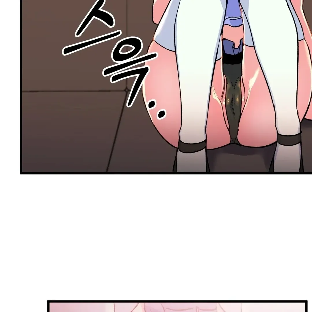 Read Fun and Games chapter 4 image 54 on Lezhin