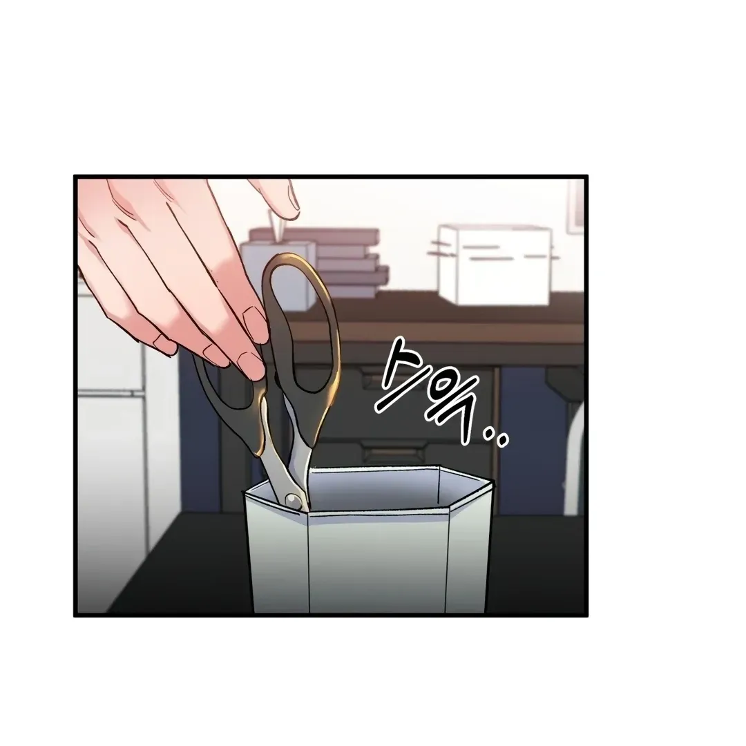 Read Fun and Games chapter 4 image 70 on Lezhin