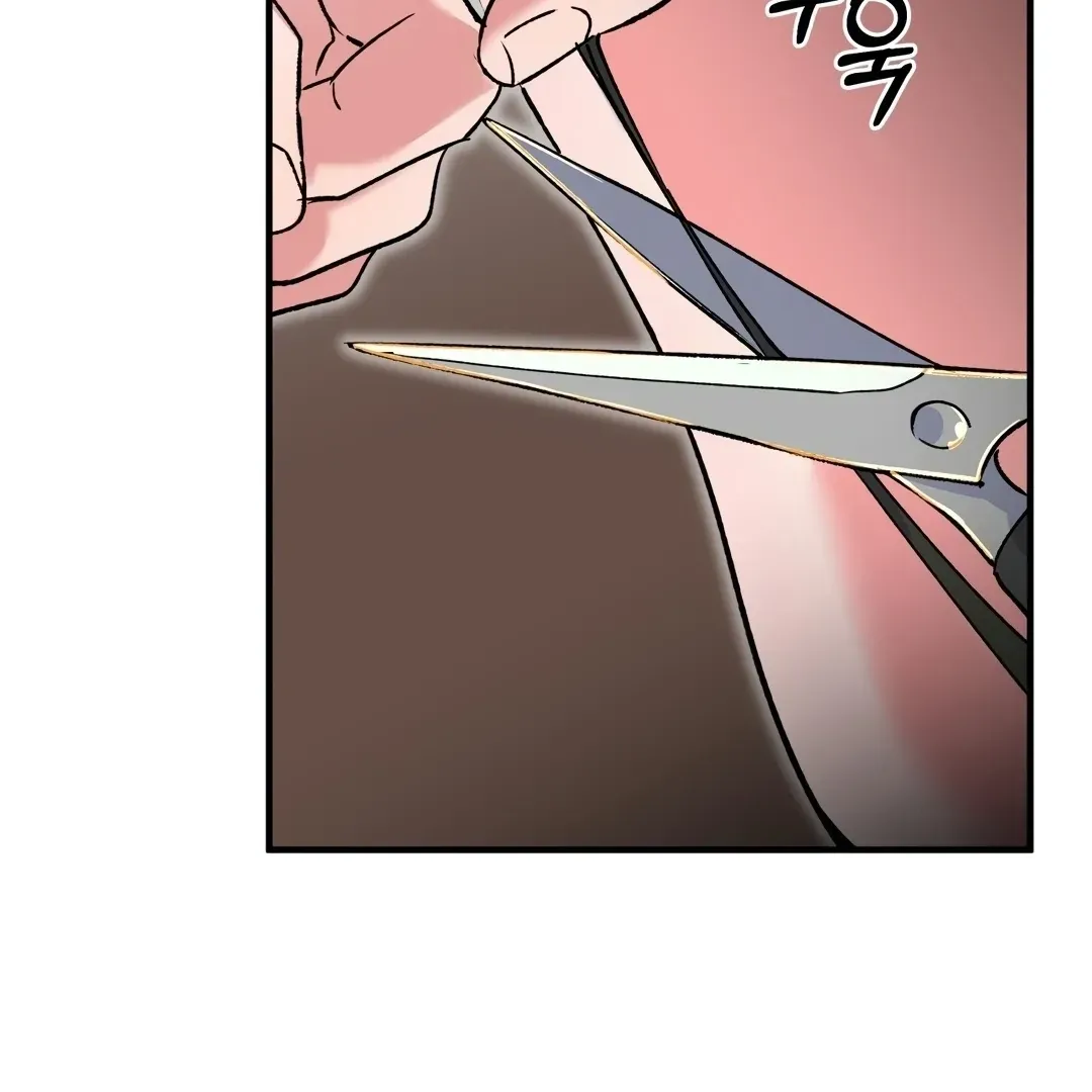 Read Fun and Games chapter 4 image 75 on Lezhin