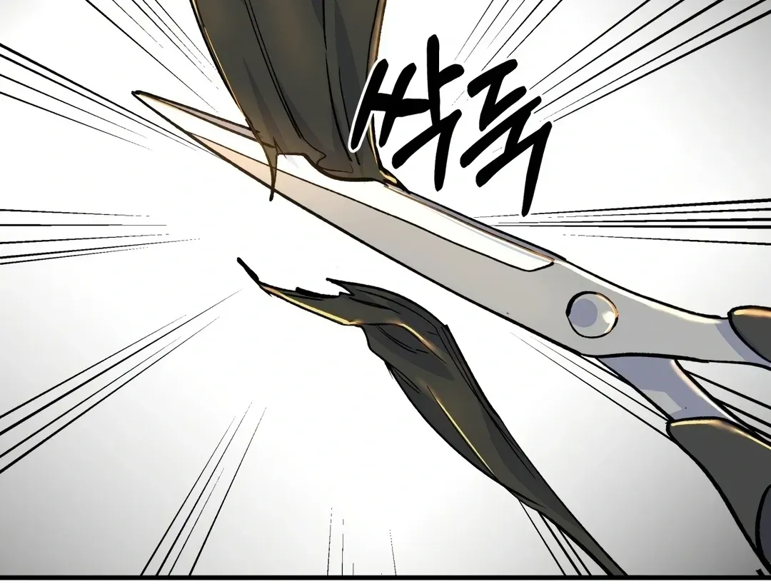 Read Fun and Games chapter 4 image 77 on Lezhin
