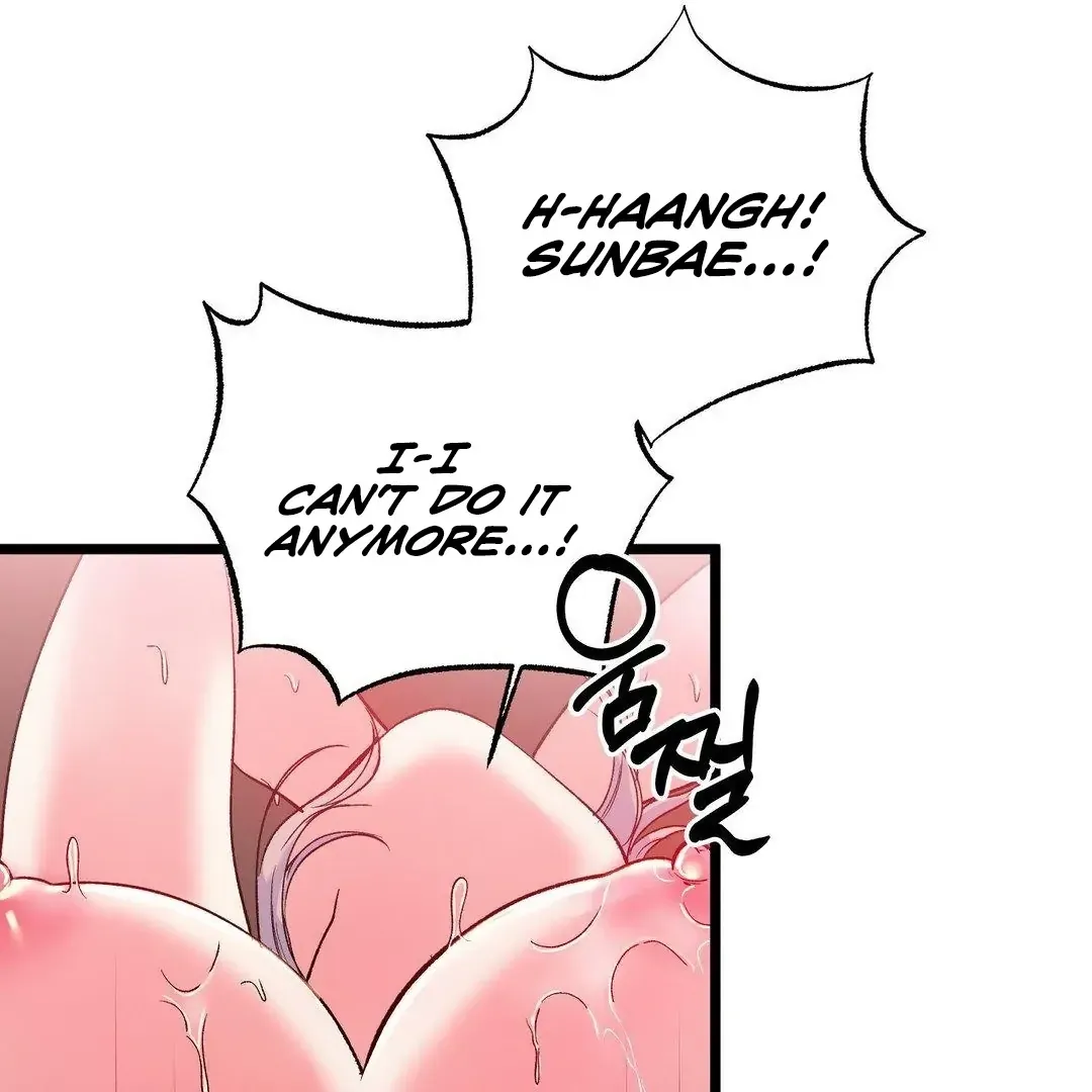 Read Fun and Games chapter 5 image 101 on Lezhin