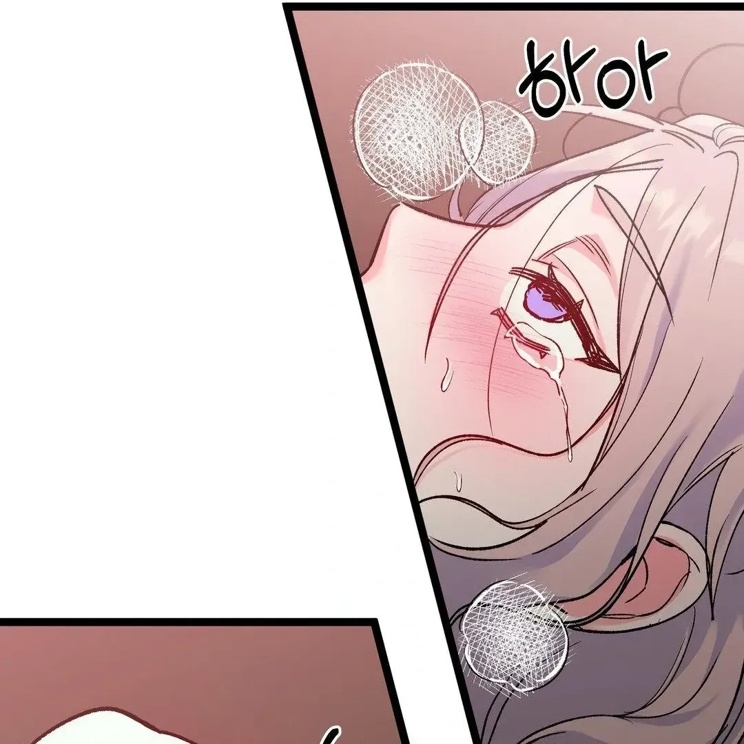 Read Fun and Games chapter 5 image 109 on Lezhin