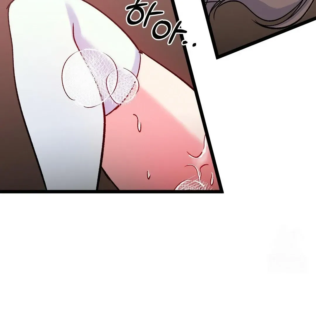 Read Fun and Games chapter 5 image 110 on Lezhin