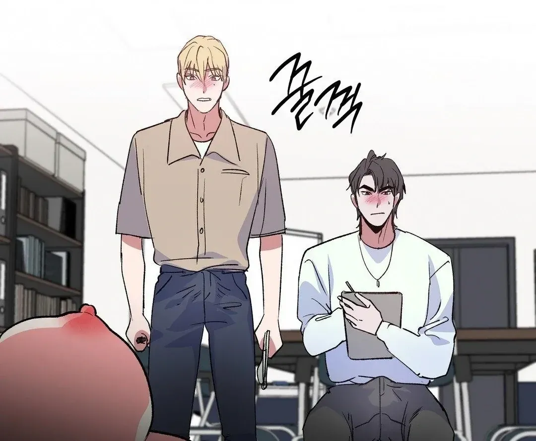 Read Fun and Games chapter 5 image 116 on Lezhin