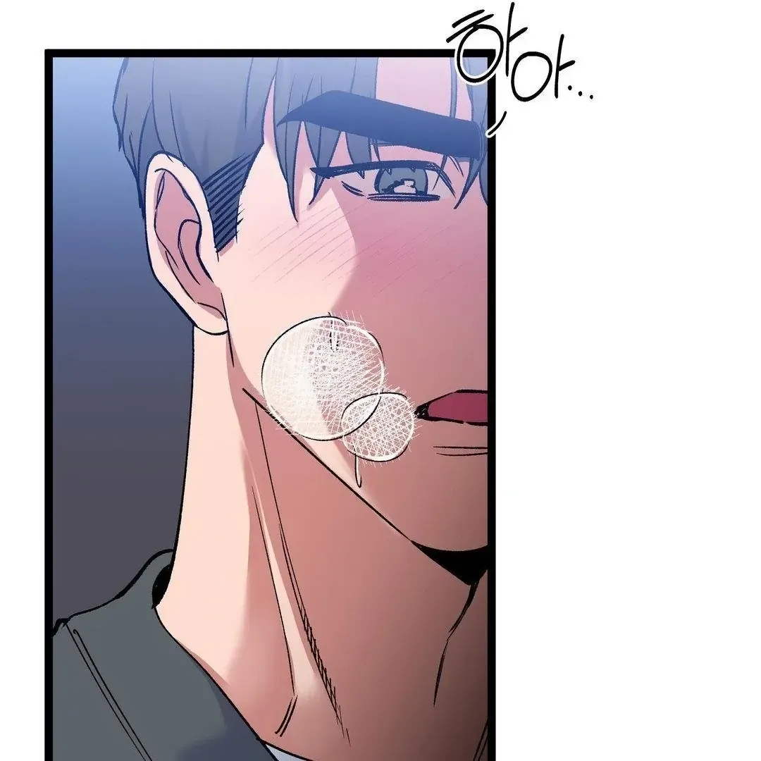 Read Fun and Games chapter 5 image 118 on Lezhin