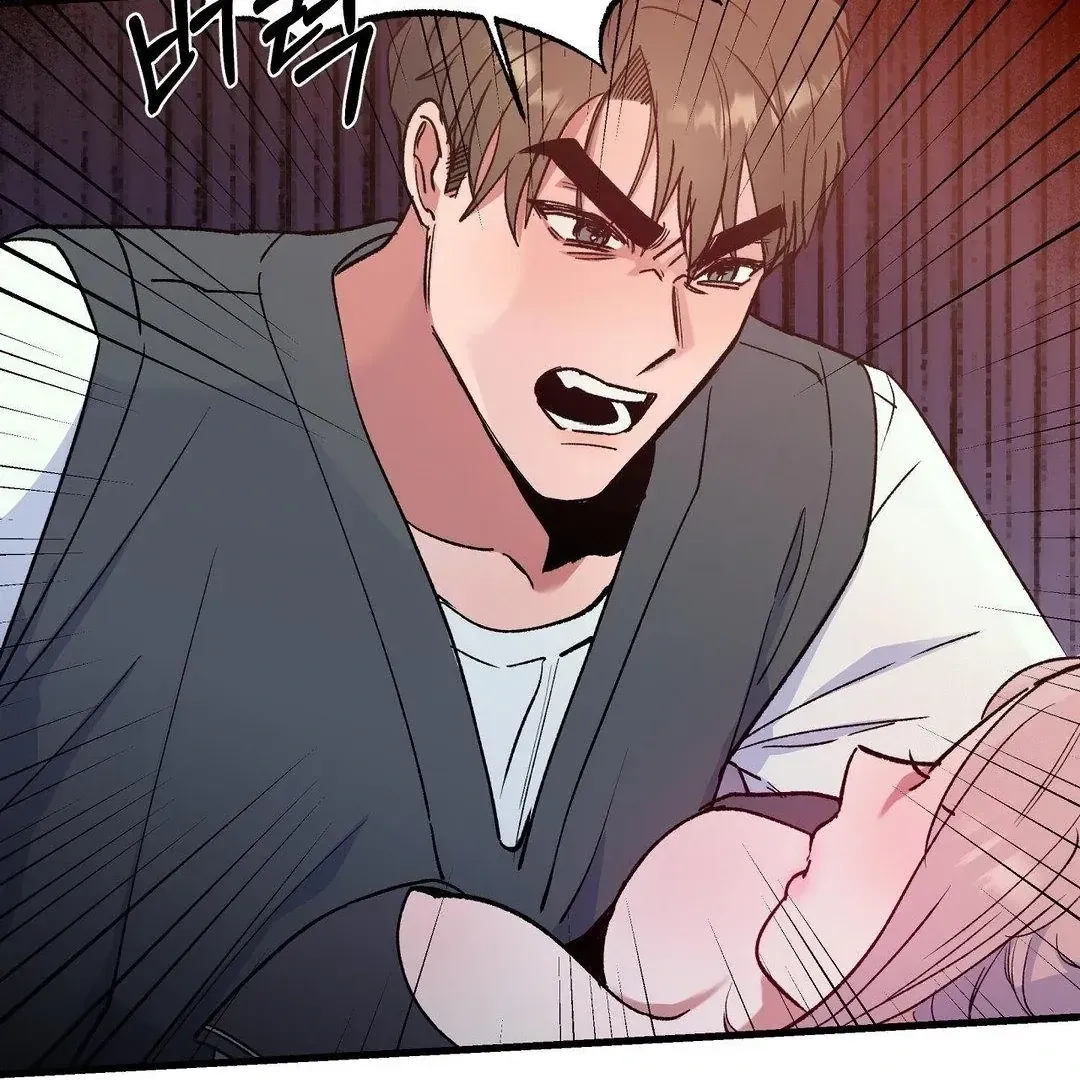 Read Fun and Games chapter 5 image 38 on Lezhin