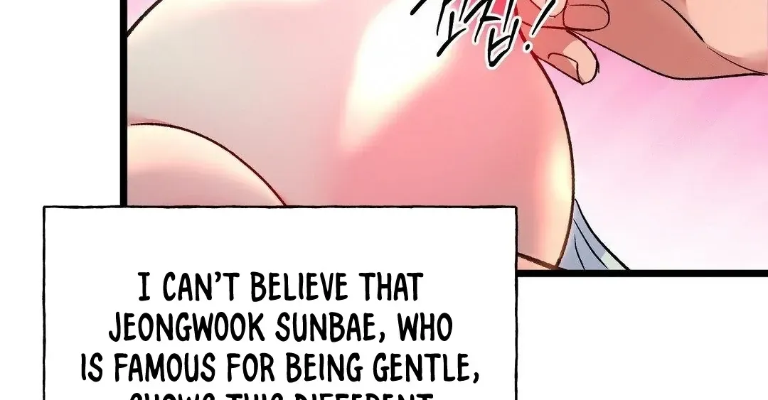 Read Fun and Games chapter 5 image 47 on Lezhin
