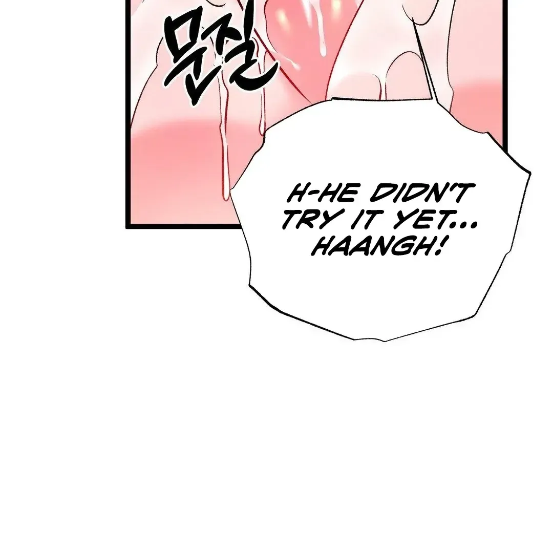 Read Fun and Games chapter 5 image 54 on Lezhin