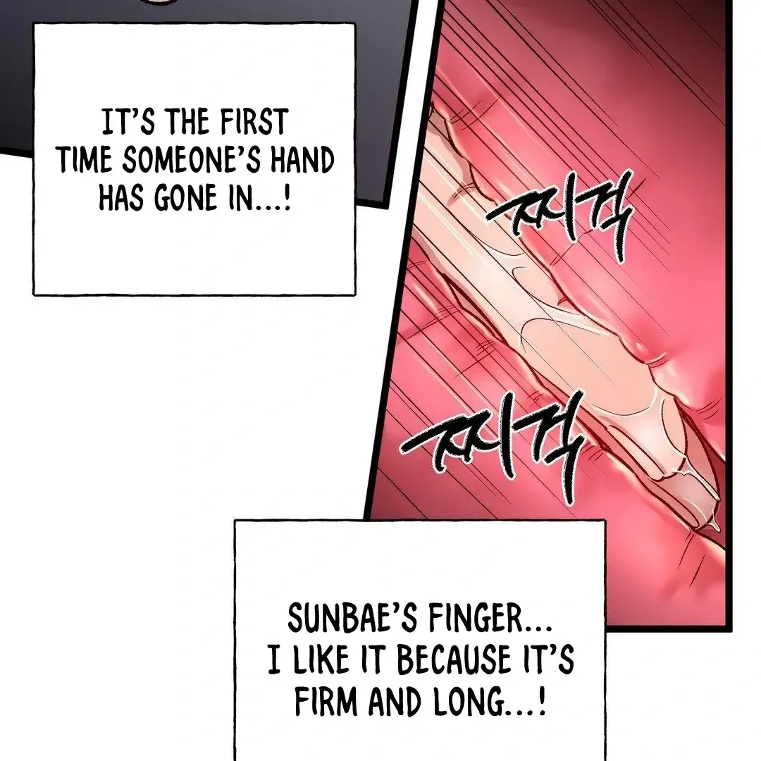 Read Fun and Games chapter 5 image 61 on Lezhin