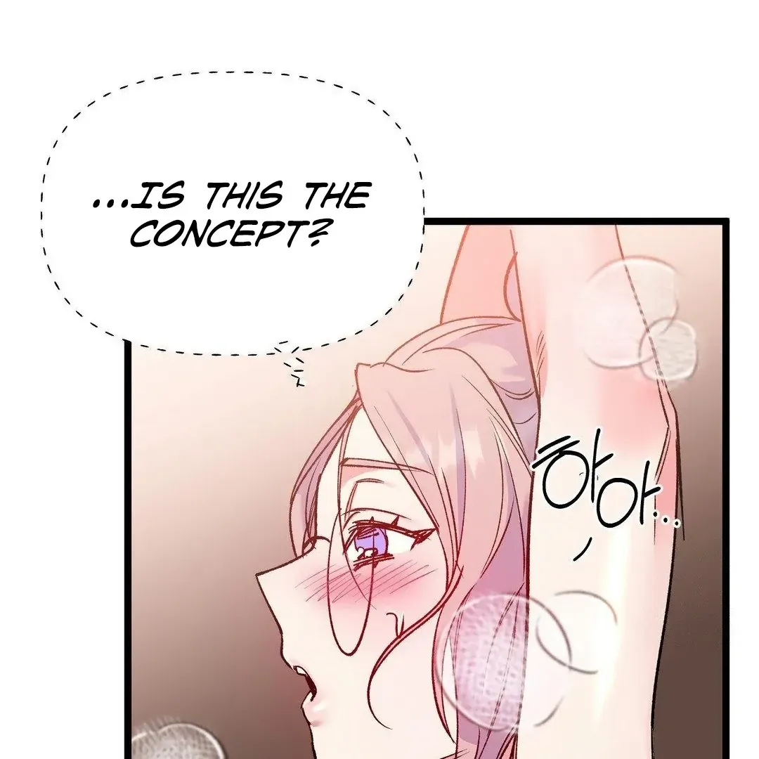 Read Fun and Games chapter 5 image 64 on Lezhin