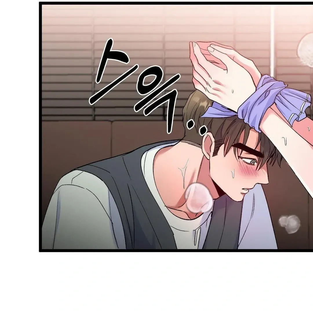 Read Fun and Games chapter 5 image 67 on Lezhin