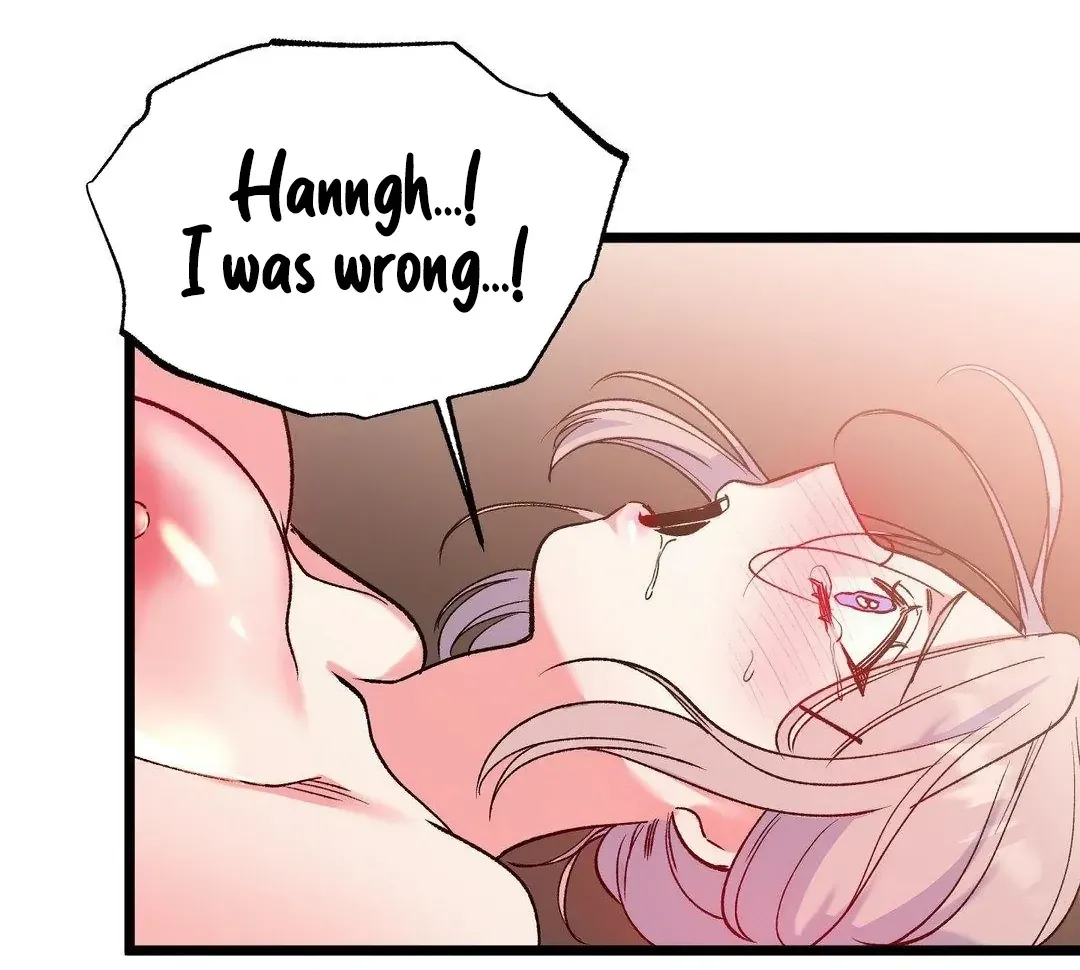 Read Fun and Games chapter 5 image 84 on Lezhin