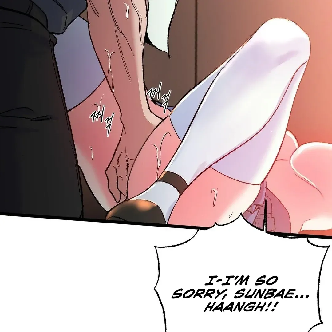 Read Fun and Games chapter 5 image 89 on Lezhin