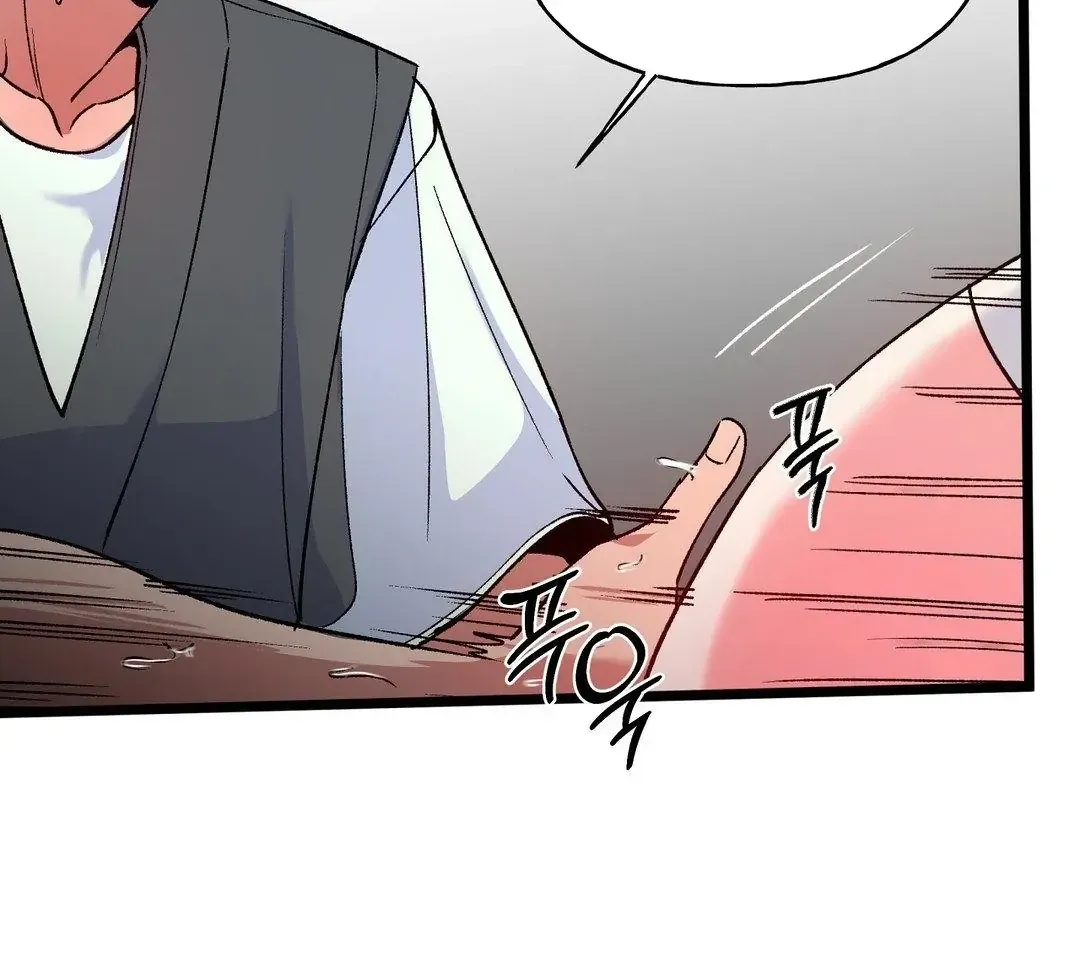 Read Fun and Games chapter 5 image 93 on Lezhin