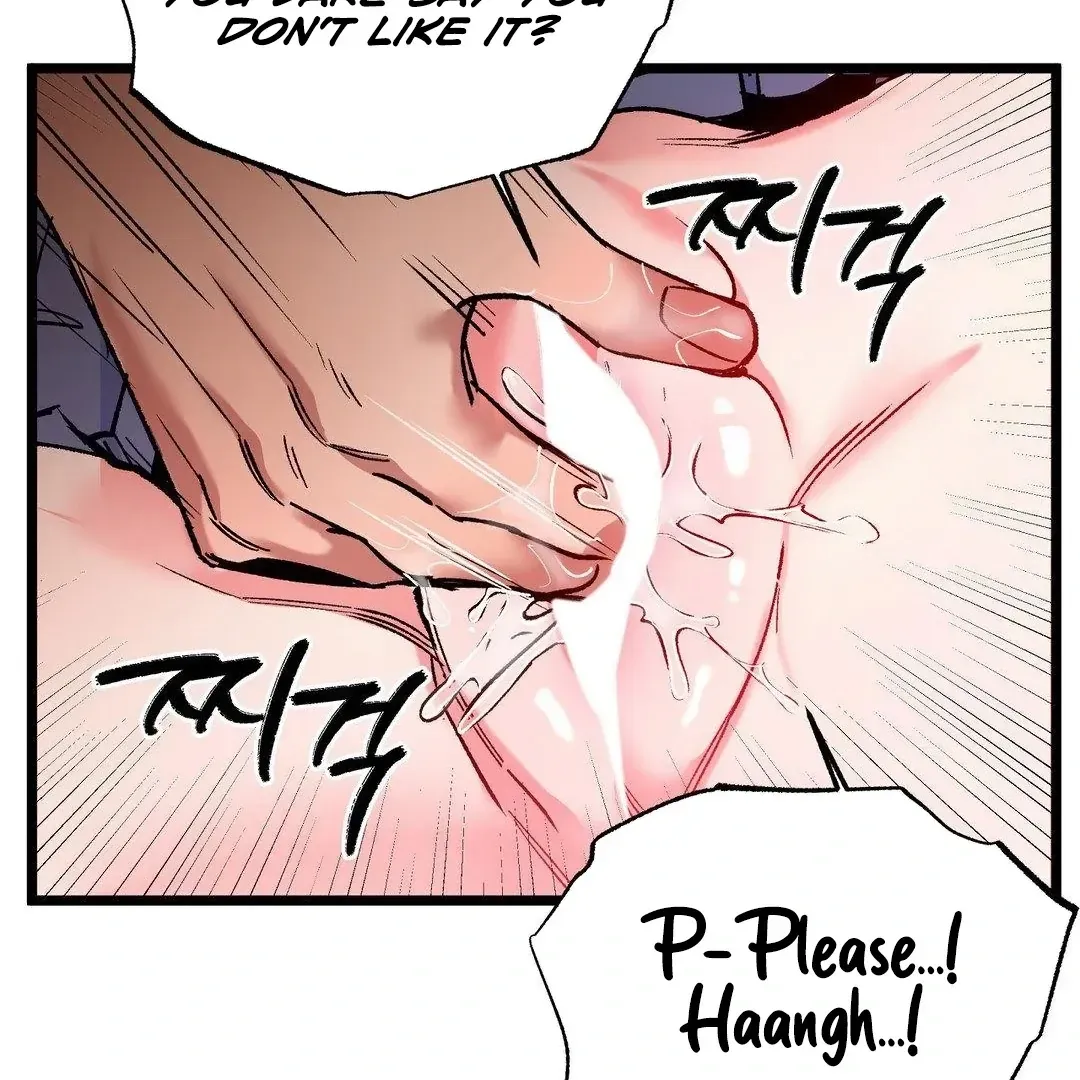 Read Fun and Games chapter 5 image 97 on Lezhin