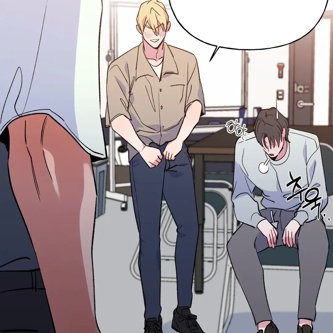 Read Fun and Games chapter 6 image 106 on Lezhin