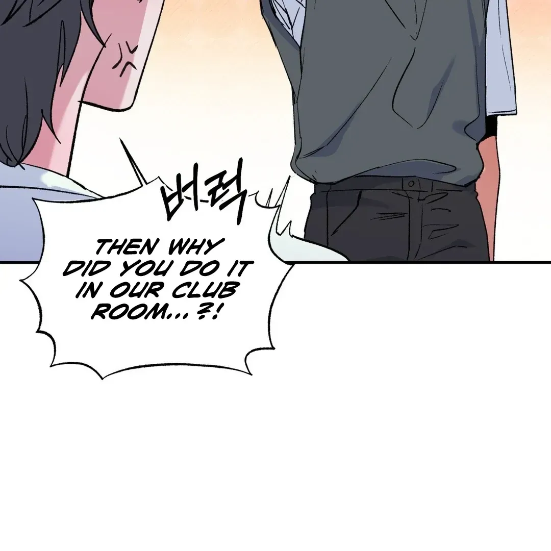 Read Fun and Games chapter 6 image 111 on Lezhin