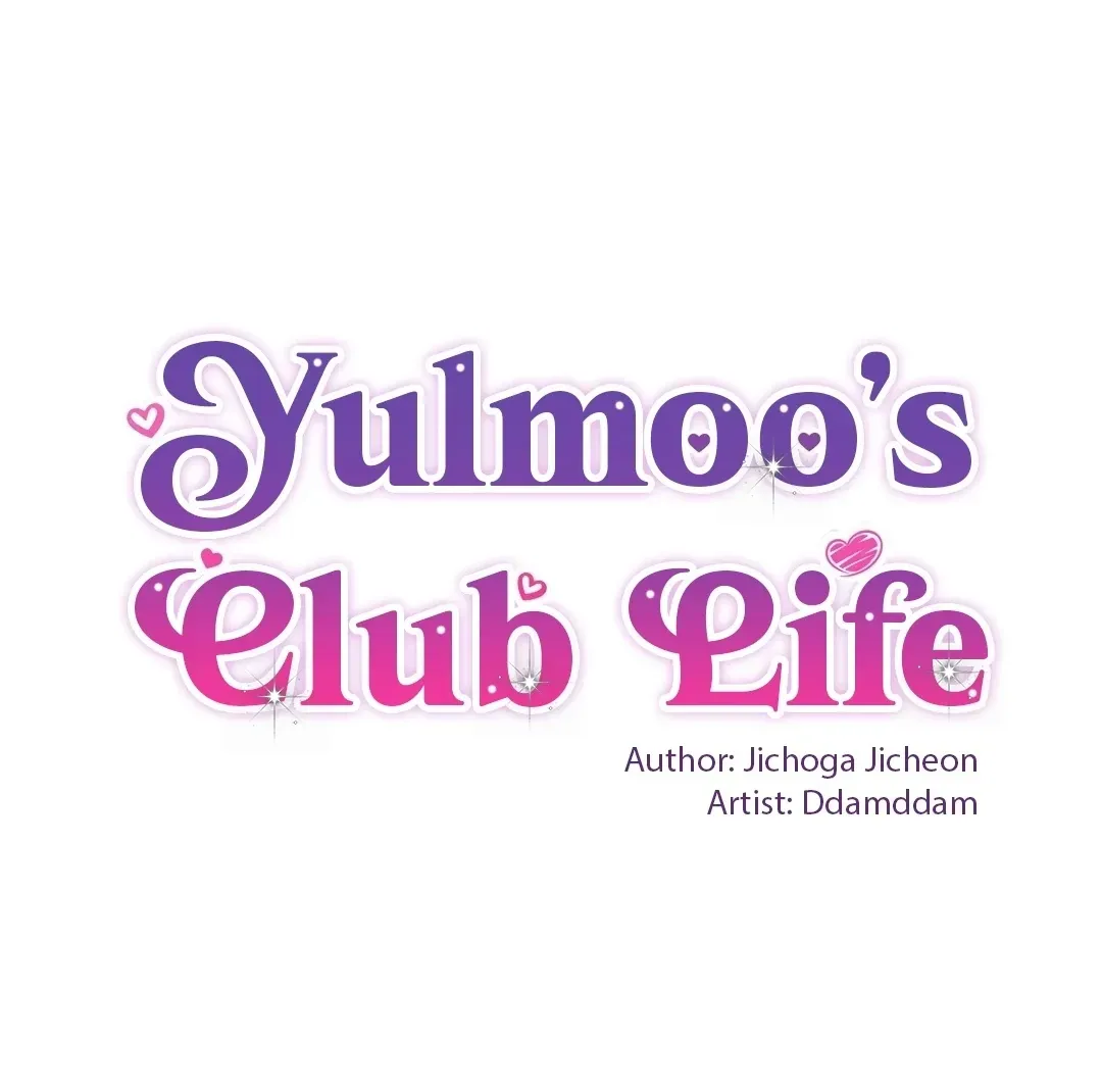 Read Fun and Games chapter 6 image 26 on Lezhin