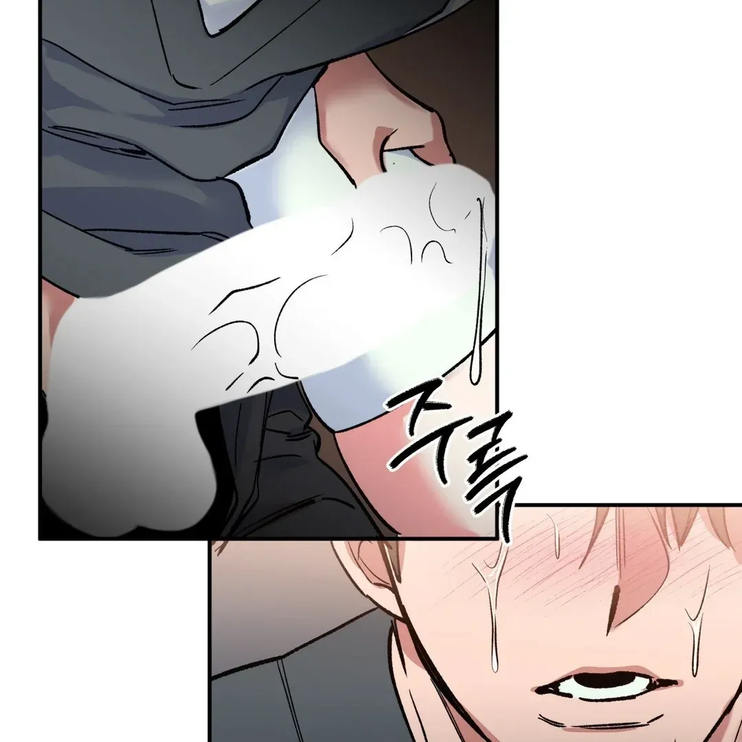 Read Fun and Games chapter 6 image 3 on Lezhin