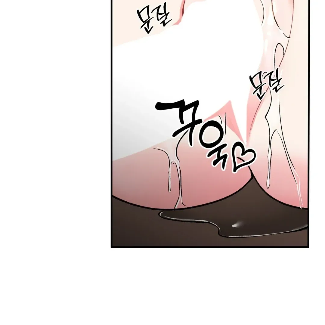 Read Fun and Games chapter 6 image 32 on Lezhin