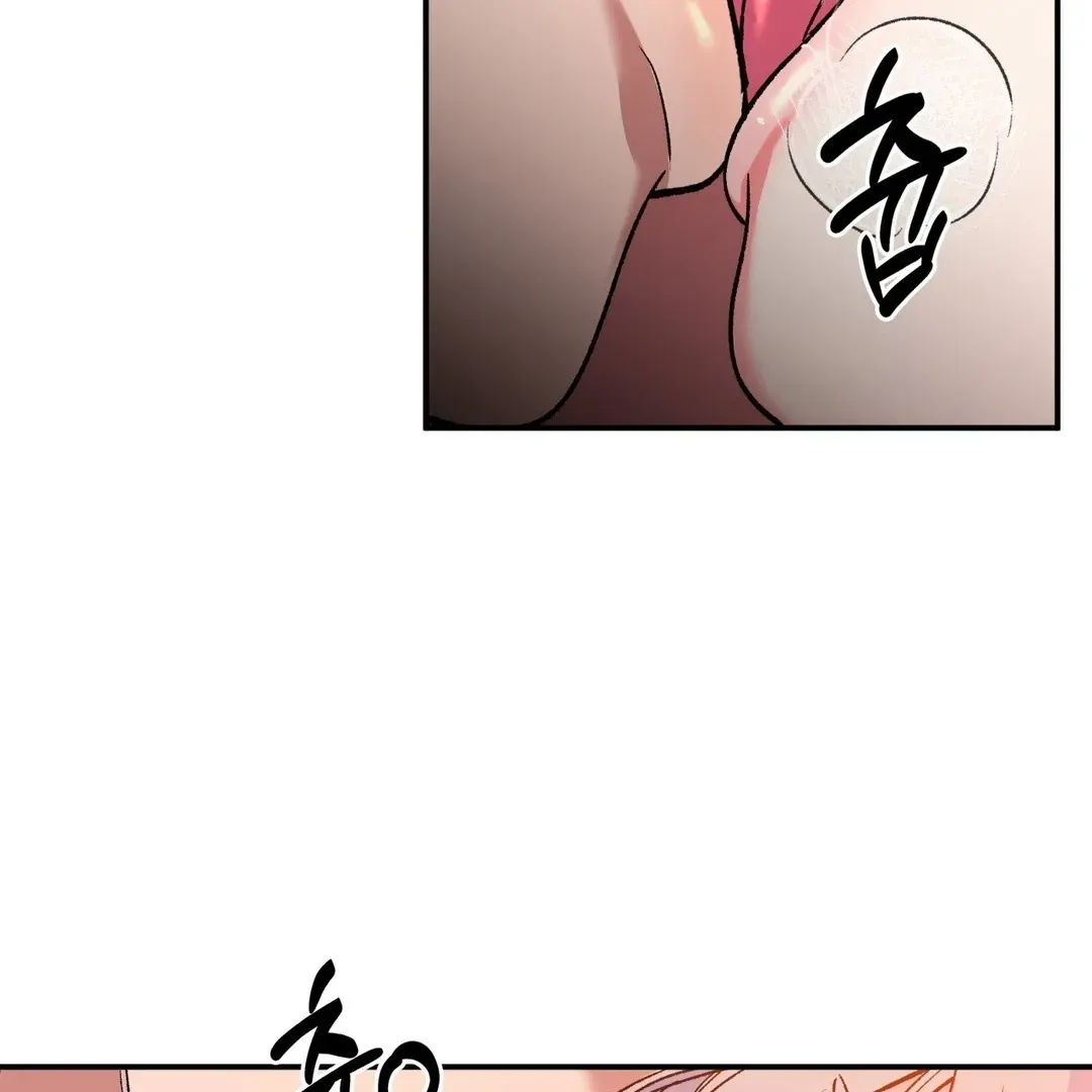 Read Fun and Games chapter 6 image 57 on Lezhin